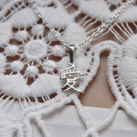 Chinese Love Pendant Necklace (Silver) image