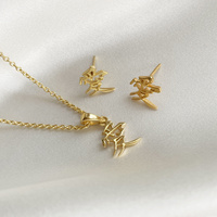 Chinese 24K Love Earrings & Necklace Gift Set (Gold)
					