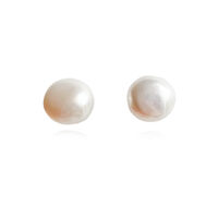 Bay Baroque Pearl Stud Earrings (Imperfect No.4) image