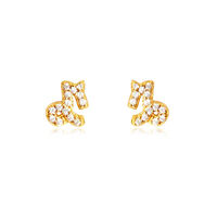 Capricorn Artisan Zirconia Pavé Stud Earrings (Gold) image