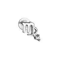 Virgo Helix Screw Back Earring (Silver Single Piece) image