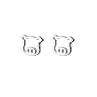 Pipa The Piglet Earrings image