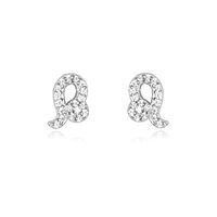 Leo Artisan Zirconia Pavé Stud Earrings (Silver) image