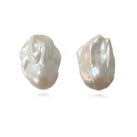 Magda Baroque Pearl Stud Earrings image