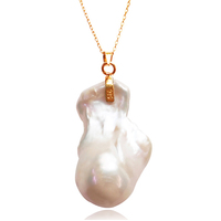 Nature's Craft Giant Baroque Pearl Pendant Necklace image