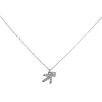 Sagittarius Diamante Pendant Necklace (Silver) image
