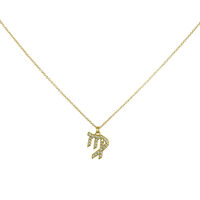 Virgo Diamante Pendant Necklace (Gold) image