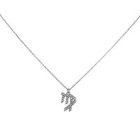 Virgo Diamante Pendant Necklace (Silver) image