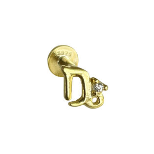 Capricorn Helix Screw Back Earring (Gold Single Piece)