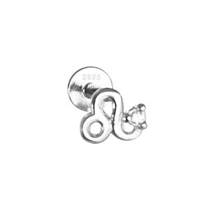 Leo Helix Screw Back Earring (Silver Single Piece)